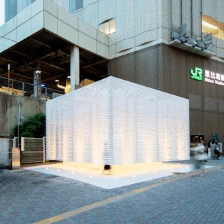 Far from Being Shabby and Sloven, The Tokyo Toilets are a Breakthrough for Clean White Public Facilities