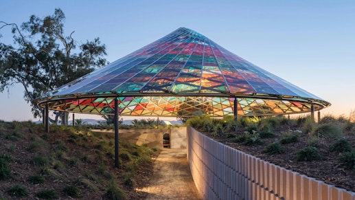 Vertical Panorama Pavilion: Showing Multicolored Glass Reflections